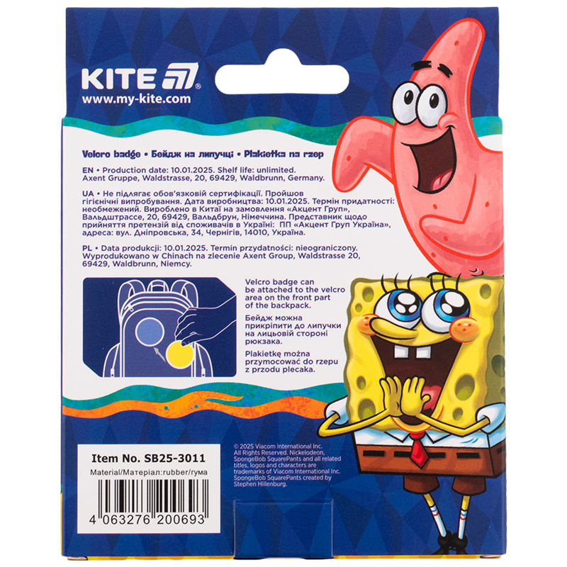Бейдж на липучке 3011 Sponge Bob Kite - фото 9