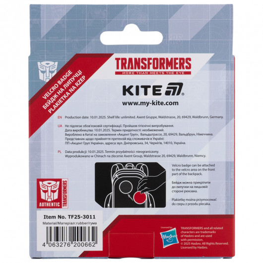 Бейдж на липучке 3011 Transformers Kite - фото 9