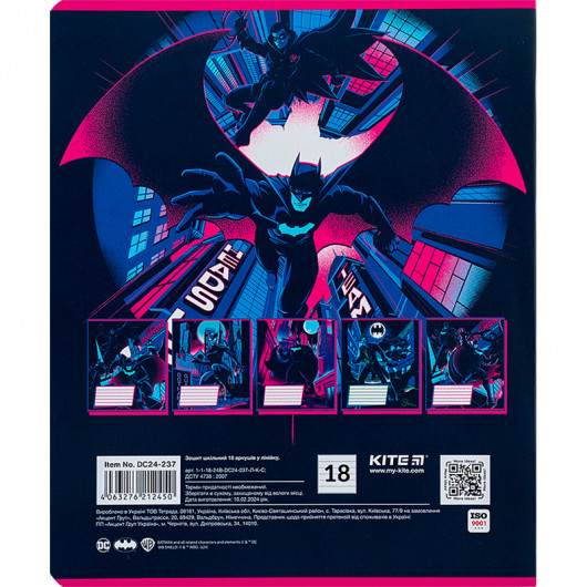 Зошит 18 арк., лін., гібр. лак + УФ лак, DC Comics (DC24-237) Kite - фото 15