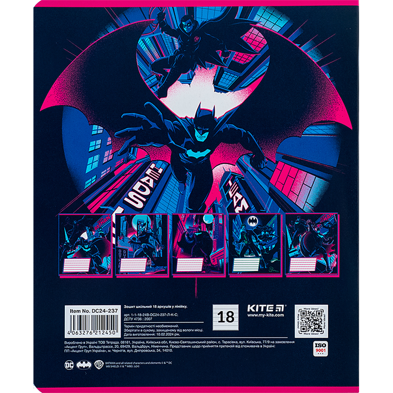 Зошит 18 арк., лін., гібр. лак + УФ лак, DC Comics (DC24-237) Kite - фото 15