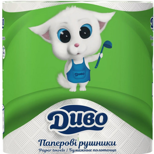 Рушники рулонні, 2 шари, целюлоза, 50відр. (22,3х22,5см), 2шт/уп., біл. Диво - фото 2