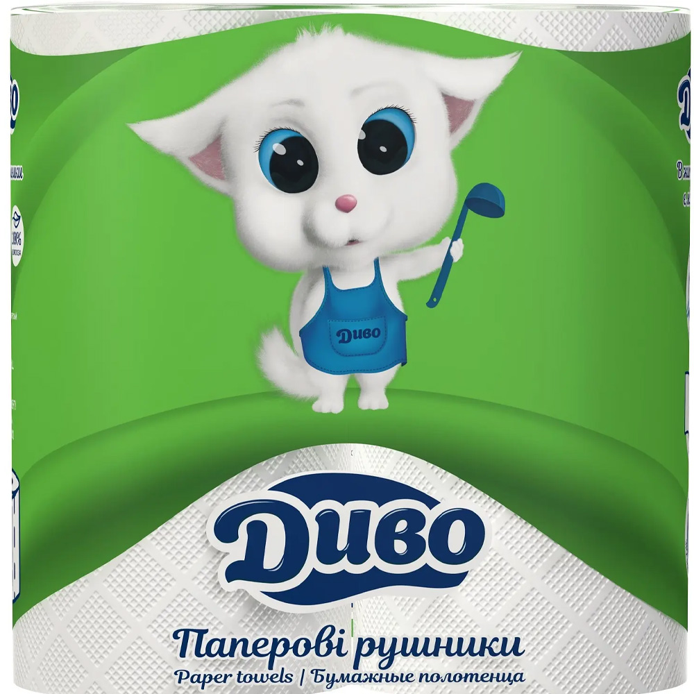 Рушники рулонні, 2 шари, целюлоза, 50відр. (22,3х22,5см), 2шт/уп., біл. Диво - фото 2