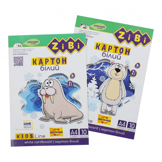 Картон 10аркушів, 230г/м2 KIDS Line, двосторонній біл. ZiBi - фото 3