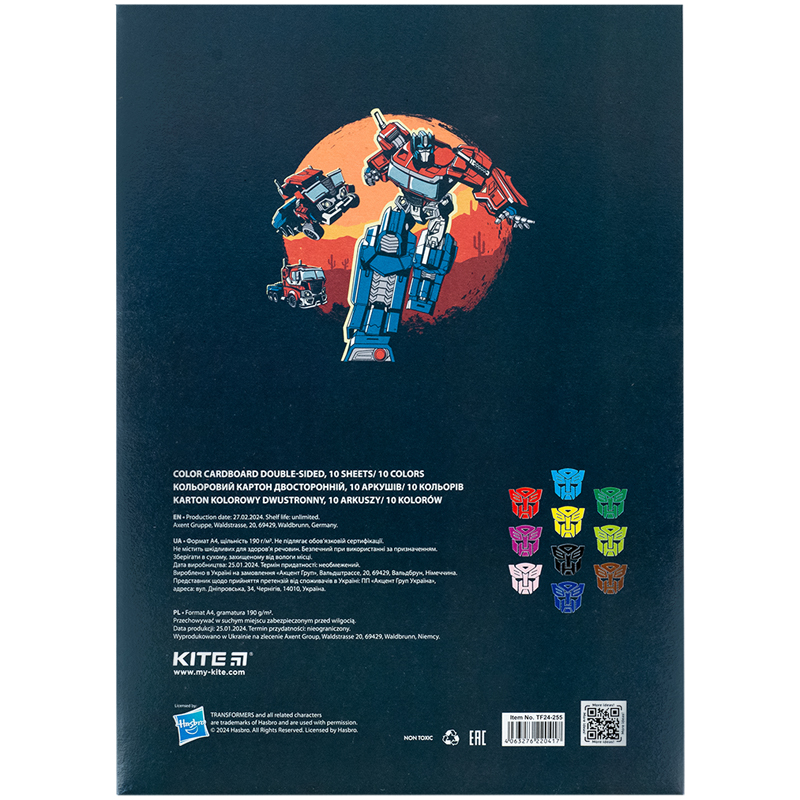 Картон цветной двусторон.(10лист/10цвет), А4 «Transformers» Kite - фото 5