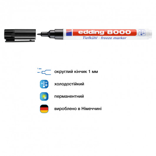 Маркер e-8000 Freeze для морозостойкой маркировки Edding - фото 5