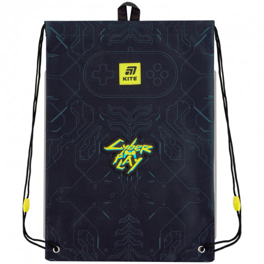 Сумка для обуви Kite 600M Cyber Kite - фото 5