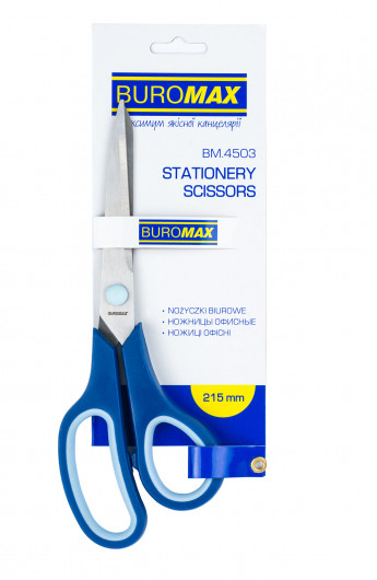 Ножницы 21,5см., с резиновыми вставками BuroMax - фото 2