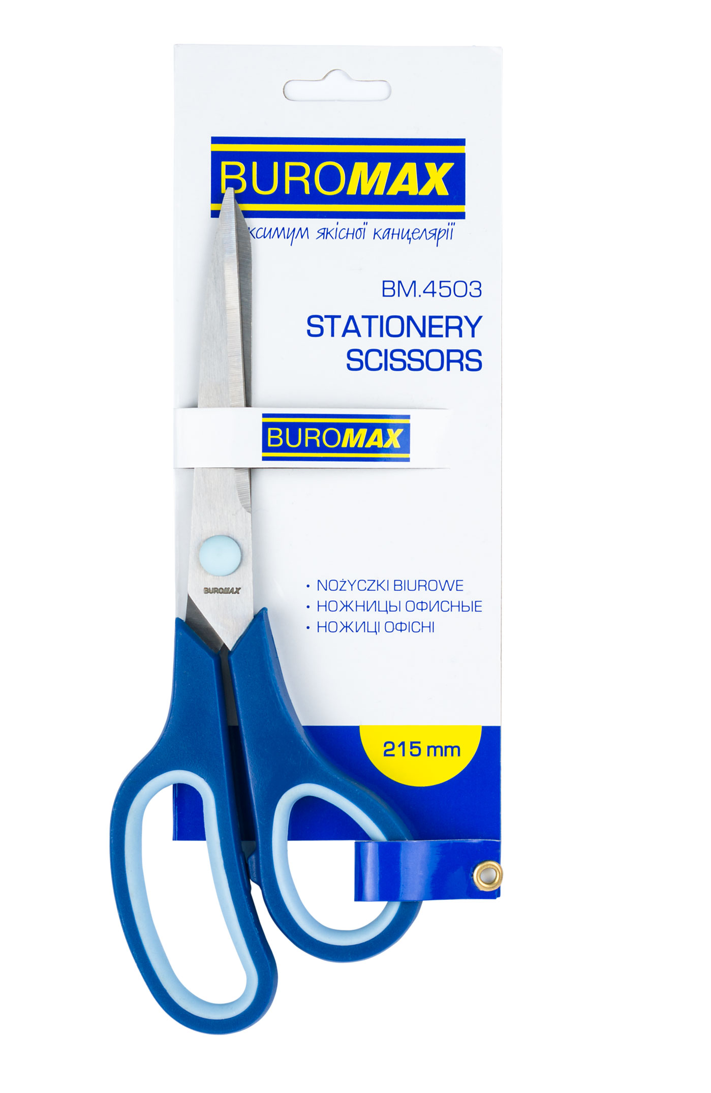 Ножницы 21,5см., с резиновыми вставками BuroMax - фото 2