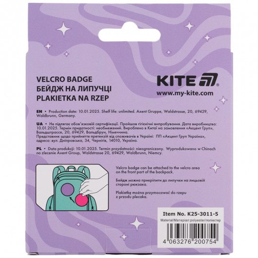 Бейдж на липучці 3011-5 Kite - фото 9