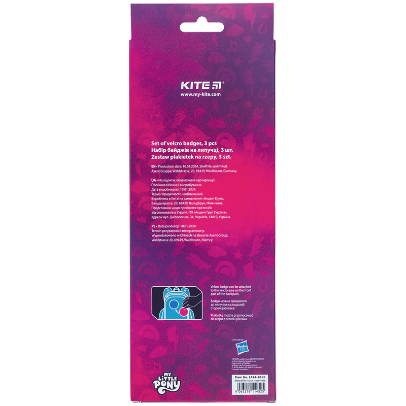 Набір бейджів на липучці, 3 шт., 3012 Little Pony Kite - фото 9