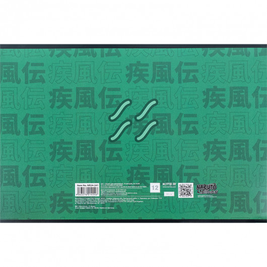 Зошит для малювання, 12 арк., скоба, гібр. лак + УФ лак, «Naruto» Kite - фото 11
