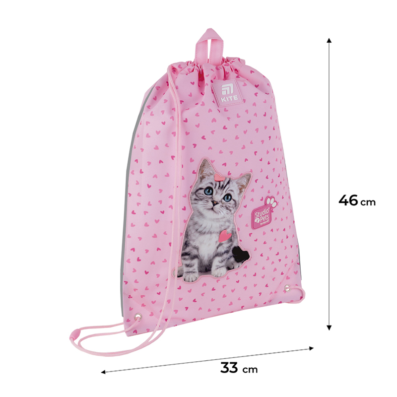 Сумка для обуви Kite 600M Studio Pets-1 Kite - фото 5