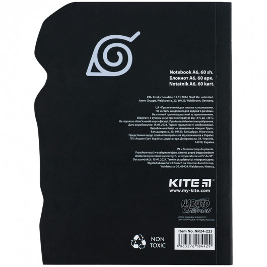 Блокнот вирубка, клей, 60 арк., А6 Naruto Shippuden (NR24-223) Kite - фото 5