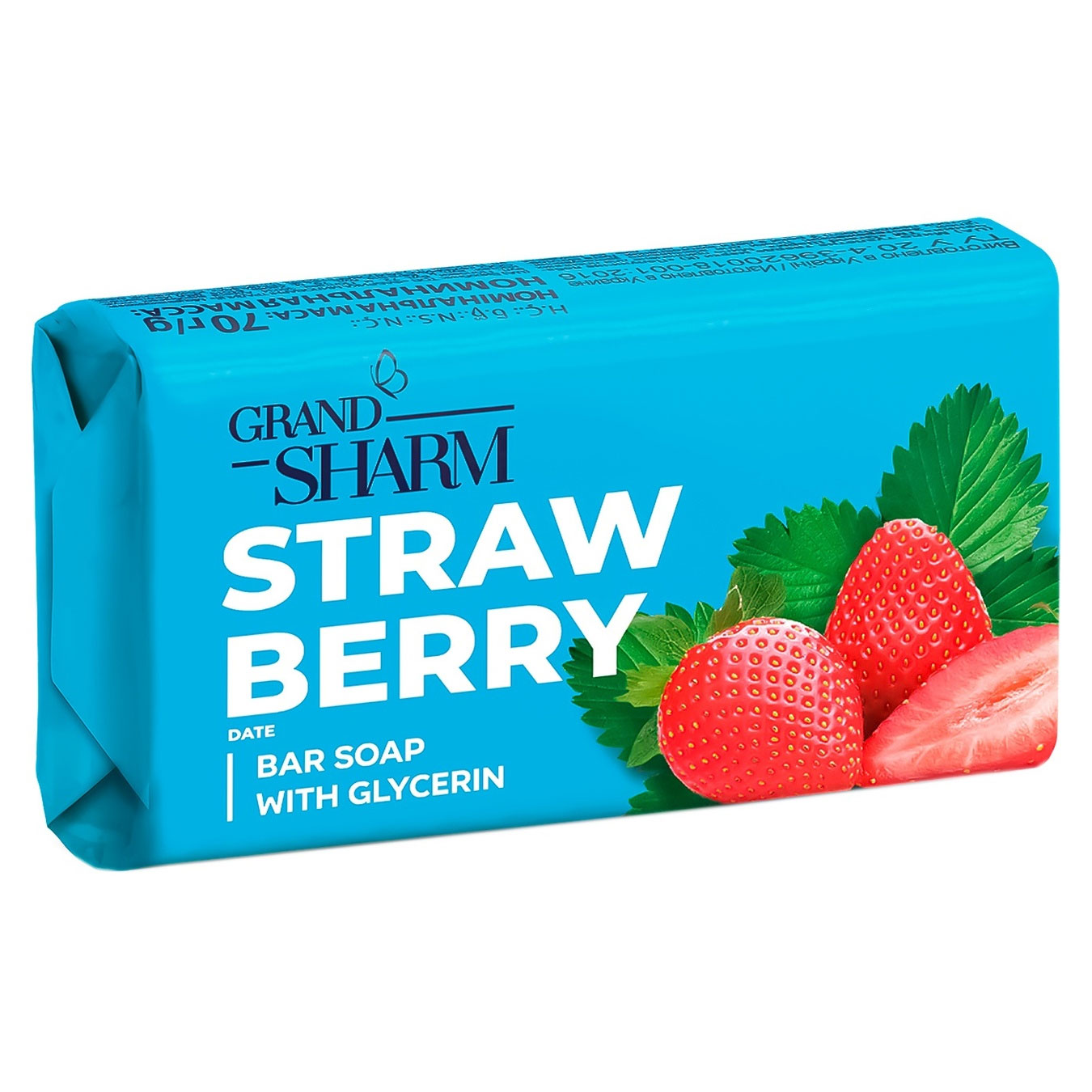 Мыло, 70г., Grand Шарм, Клубничное свидание, в индивидуальной упаковке Шарм - фото 2