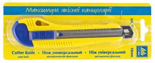 Ніж канцелярський великий 18мм., металева направляюча, пластиковий корпус BuroMax - фото 3