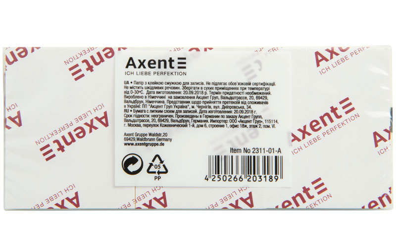 Блок паперу з клейким шаром 40*50мм.*100л., 3шт/уп., пастель жовт. Axent - фото 4