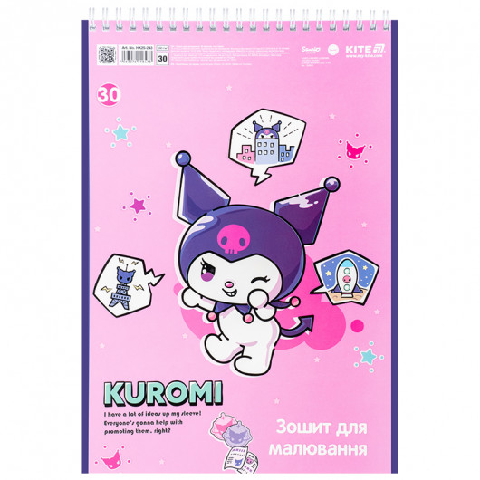 Тетрадь для рисования, 30 л., спир., софт тач + УФ лак, 