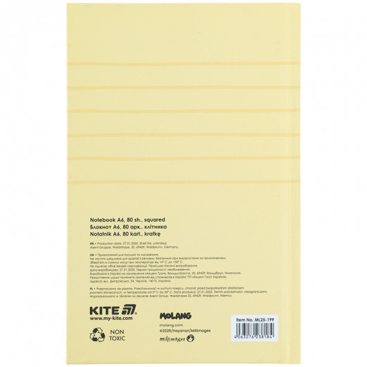 Книга записная твердая обложка А6, 80 лист., кл., Molang (ML25-199) Kite - фото 6