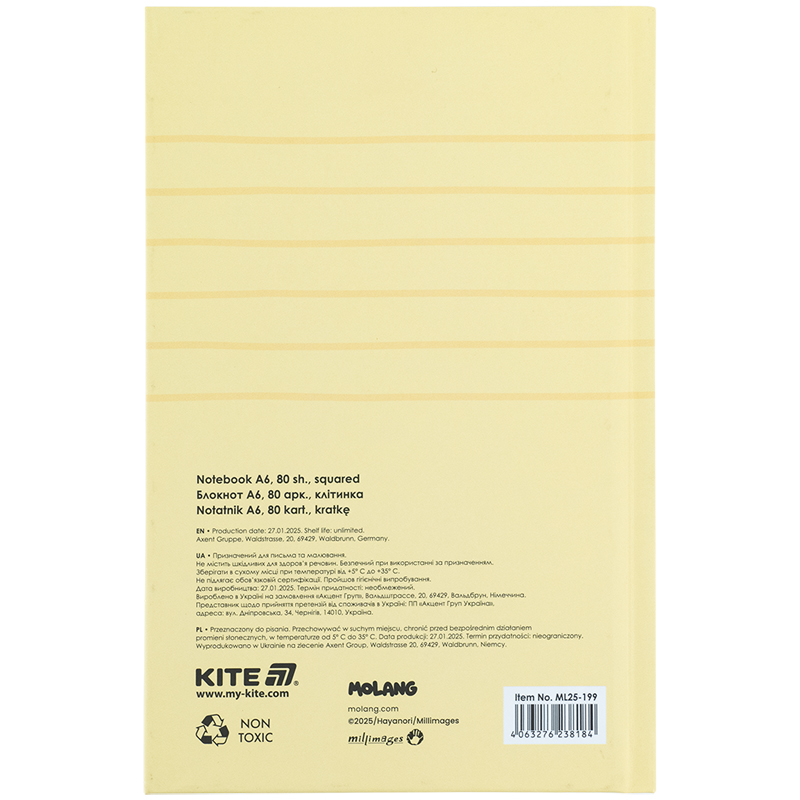 Книга записная твердая обложка А6, 80 лист., кл., Molang (ML25-199) Kite - фото 6