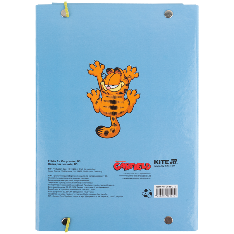 Папка для тетрадей B5, на резинках, картон, Garfield (GF25-210) Kite - фото 5