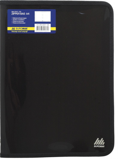 Папка-конверт на молнии А4, ассорт. BuroMax - фото 5