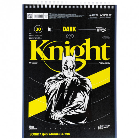 Тетрадь для рисования, 30 лист., спир., гибр. лак + УФ лак, «DC Comics» Kite - фото 7