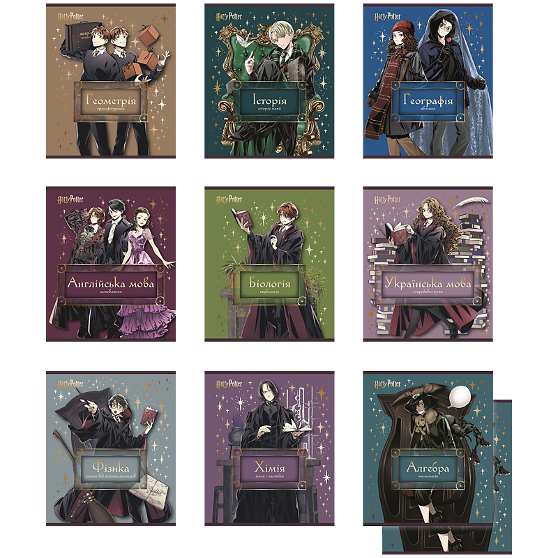 Предметная тетрадь 48 лист., кл, Harry Potter, набор 10 штук (HP25-240-1-9) Kite - фото 2