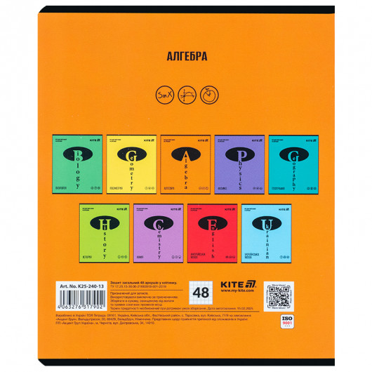 Предметная тетрадь 48 лист., кл, софт тач+УФ, Bright, алгебра (K25-240-13) Kite - фото 8