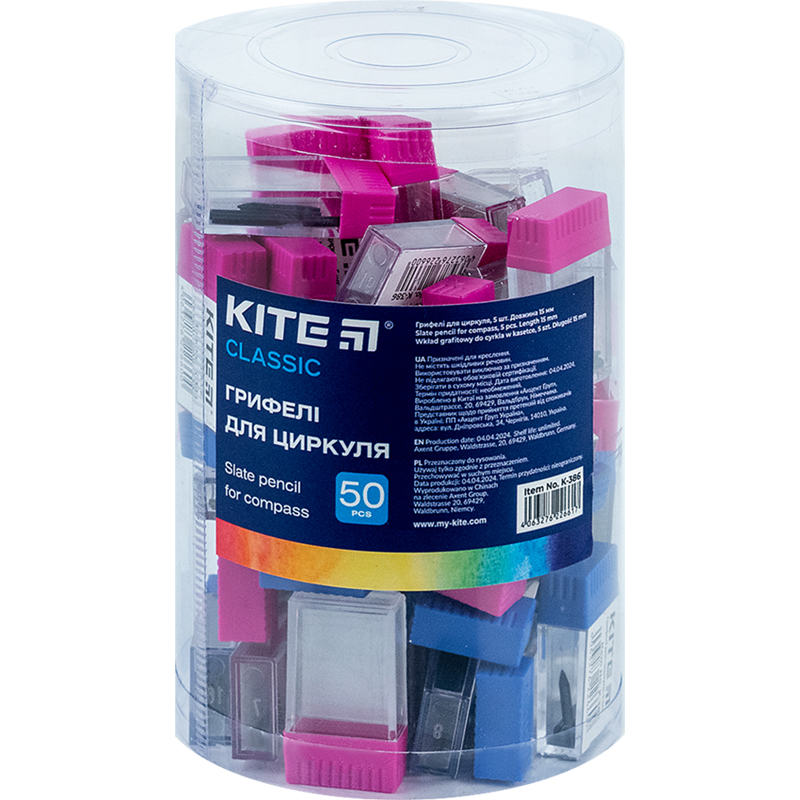 Грифели для циркуля в футляре ( 5 шт.) Classic Kite - фото 3