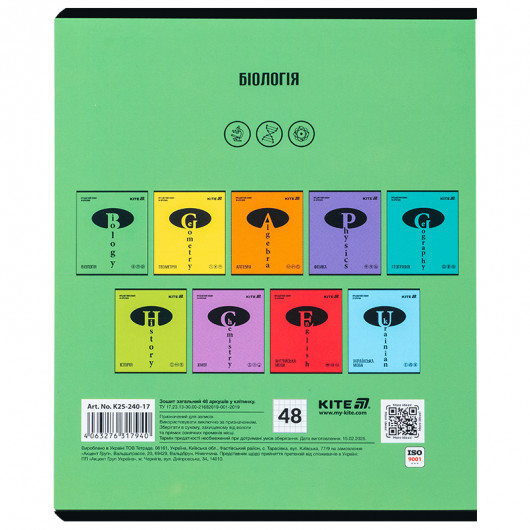 Зошит предметний 48 арк., кл., софт тач+УФ, Bright, біологія (K25-240-17) Kite - фото 8