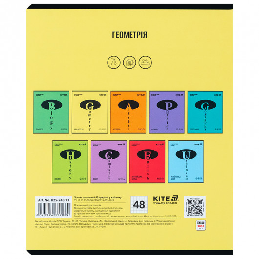 Предметная тетрадь 48 лист., кл, софт тач+УФ, Bright, геометрия (K25-240-11) Kite - фото 8