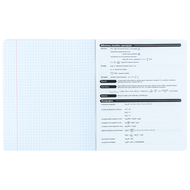 Предметная тетрадь 48 лист., кл, софт тач+УФ, Hello Kitty, алгебра (HK25-240-3) Kite - фото 8