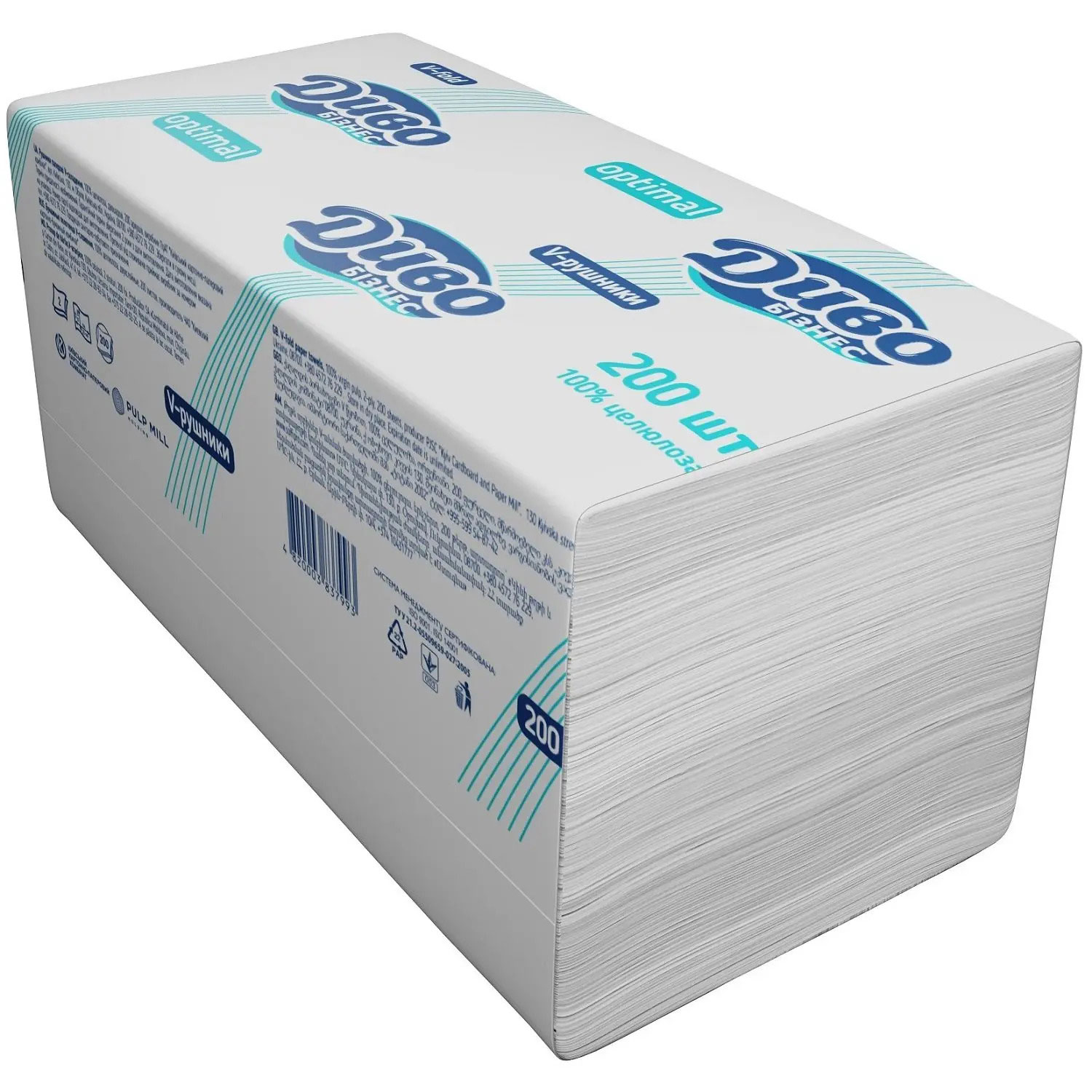 Рушники V (ZZ)-складка з целюлози 2 шари, 200шт. (23*21см.), біл. Диво Бизннес - фото 2