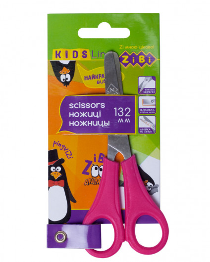 Ножницы 13,2см,  детские (ZB.5001), розов. BuroMax - фото 3