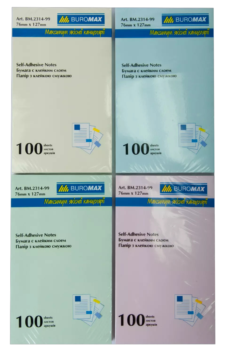 Блок бумаги с клейким слоем 127*76мм.*100 листов, mix BuroMax - фото 7