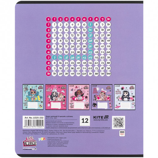 Тетрадь 12 лист., кл., софт тач + УФ лак, LO (LO25-232) Kite - фото 14