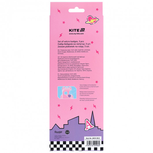 Набор бейджей на липучке, 3 шт., 3012 Aggretsuko Kite - фото 8