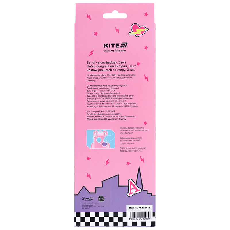 Набор бейджей на липучке, 3 шт., 3012 Aggretsuko Kite - фото 8