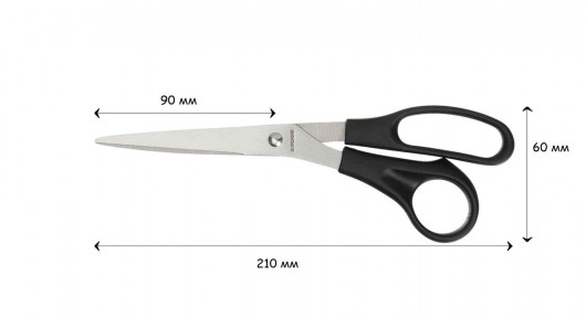 Ножницы 21см. для левши BuroMax - фото 3