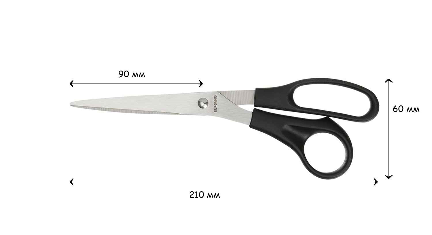 Ножницы 21см. для левши BuroMax - фото 3
