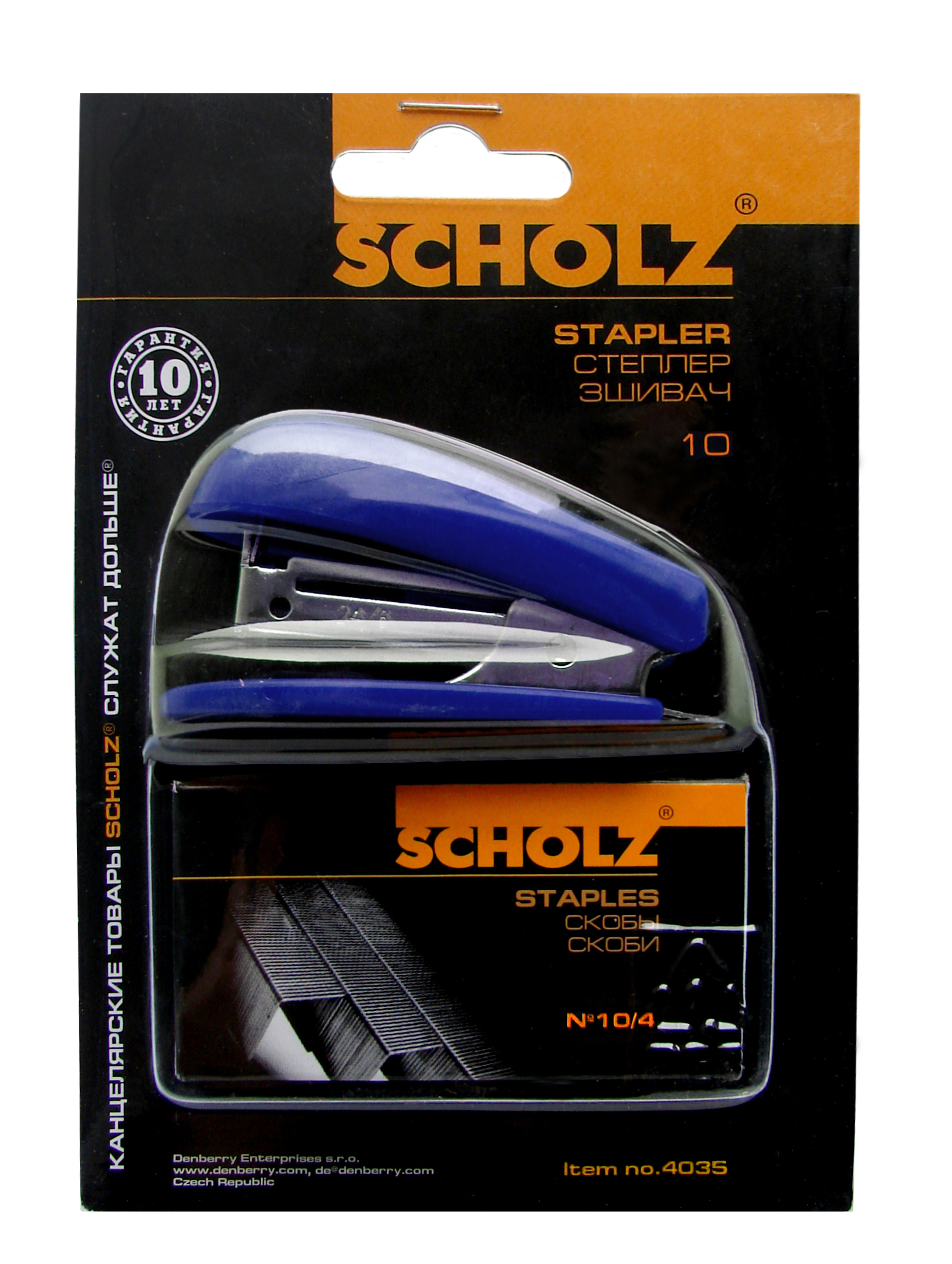 Степлер-міні №10 8арк., пластик. + 1000 скоб, син. Scholz - фото 3