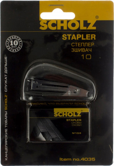 Степлер-мини №10 8л., пластик. + 1000 скоб, черн. Scholz - фото 2