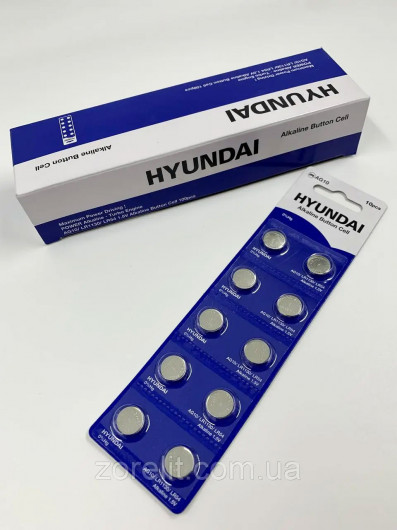 Батарейка AG10 (LR54, G10, LR1130, LR1131, 189, GP89A, 389, SR1130W) 1,5V, 10шт/уп. HYUNDAI - фото 2