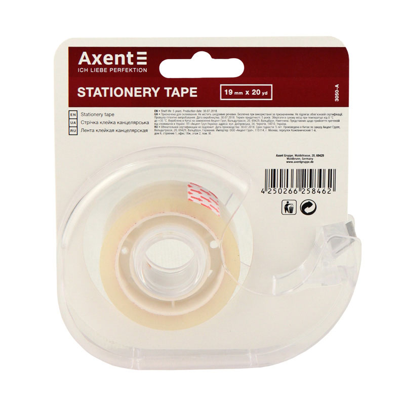 Клейка стрічка 19мм.*18,3м.(20 ярдов), в диспенсері, прозор. Axent - фото 3