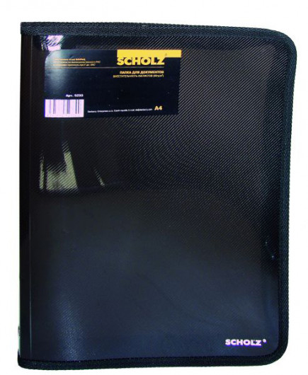 Папка на блискавці А4, асорті Scholz - фото 8