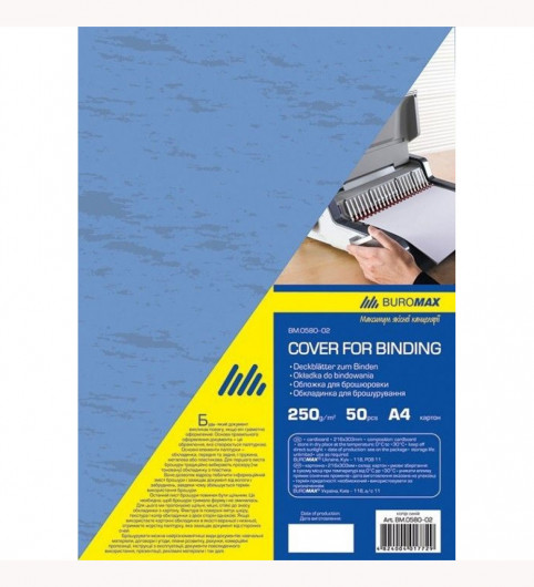 Обкладинки Delta (50шт/уп.) 250г/м2, син. BuroMax - фото 3