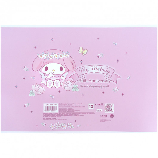 Тетрадь для рисования, 12 лист., скоба, УФ лак + глитер, Hello Kitty-3 (HK25-241-3) Kite - фото 11
