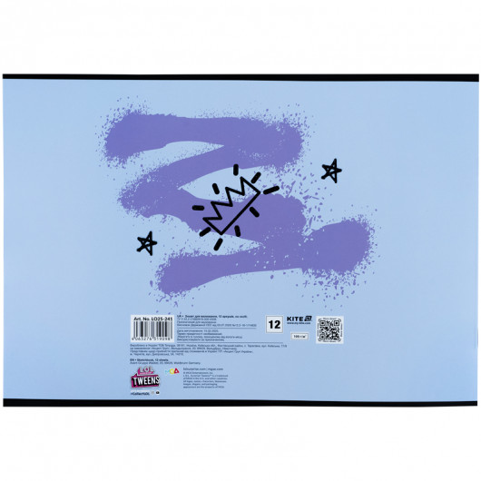 Зошит для малювання, 12 арк., скоба, УФ лак + глітер, LO (LO25-241) Kite - фото 11