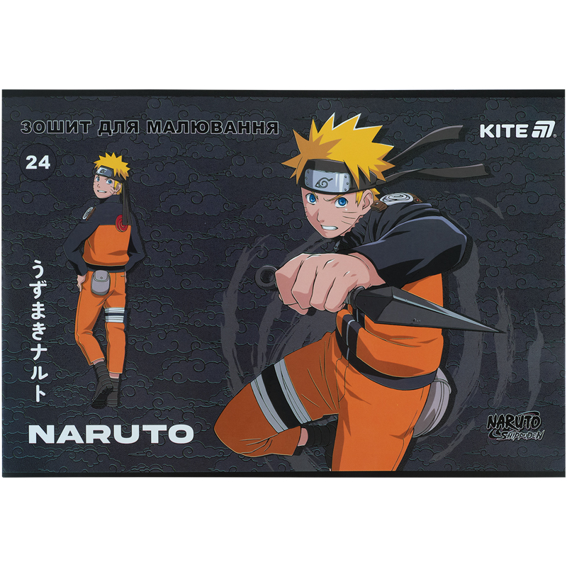 Тетрадь для рисования, 24 лист., скоба, гибр. лак + УФ лак, Naruto Shippuden (NR25-242) Kite - фото 11