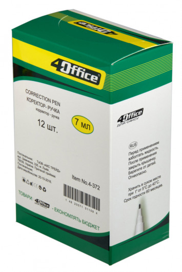 Корректор-ручка 7мл., металлический наконечник 4Office - фото 5